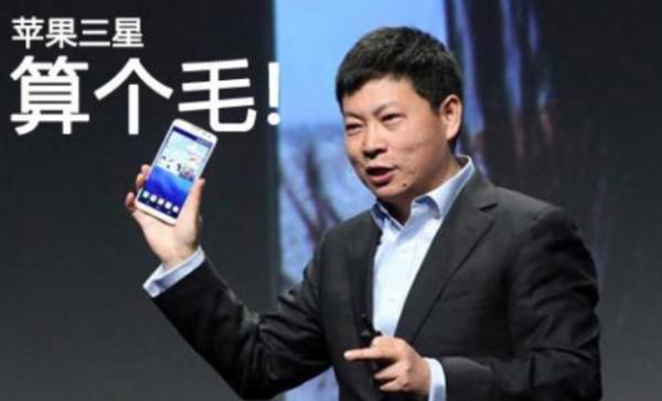 華為手機拍照再奪第一！iPhone13Pro被&OpenCurlyDoubleQuote;拋棄&rdquo;，意味著什麼？