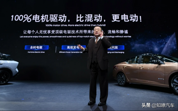 續航1008公里！這屆廣州車展的新能源車有多不講武德