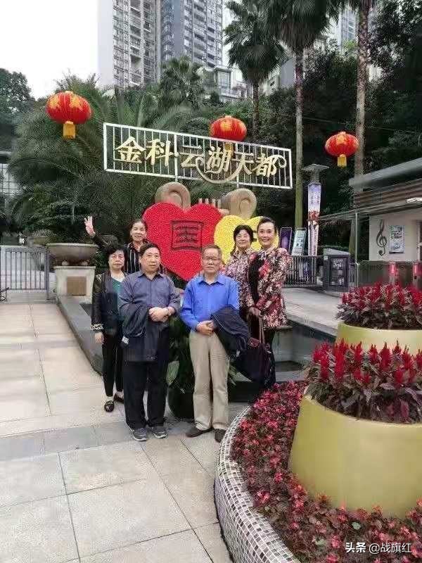 老兵負傷帶病退役,陰差陽錯未安置工作,小學代課開啟新人生 老兵負傷帶病退役,陰差陽錯未安置工作,小學代課開啟新人生