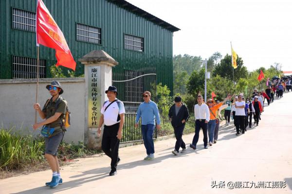 民盟廉江市委聯合開展徒步活動 民盟廉江市委聯合開展徒步活動