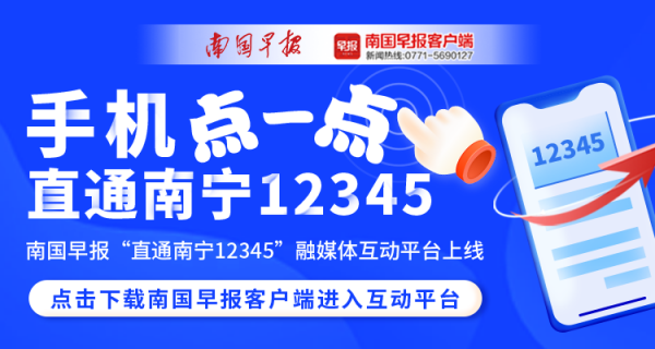 注意啦！銀行放出好訊息，與你有關