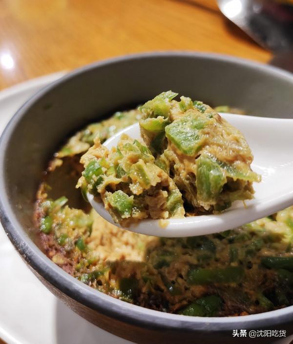 見證東北菜量的時刻到了,餐前的苞米茬子粥配辣椒燜子真牛 見證東北菜量的時刻到了,餐前的苞米茬子粥配辣椒燜子真牛