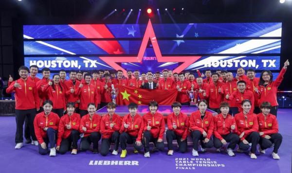 籤位對陣公佈!世界盃決賽在即,馬龍無緣,樊振東王曼昱能奪冠嗎 籤位對陣公佈!世界盃決賽在即,馬龍無緣,樊振東王曼昱能奪冠嗎