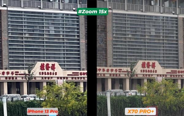 蘋果單挑蔡司能贏？iPhone13Pro和X70Pro+照片實拍：兩者各有特長