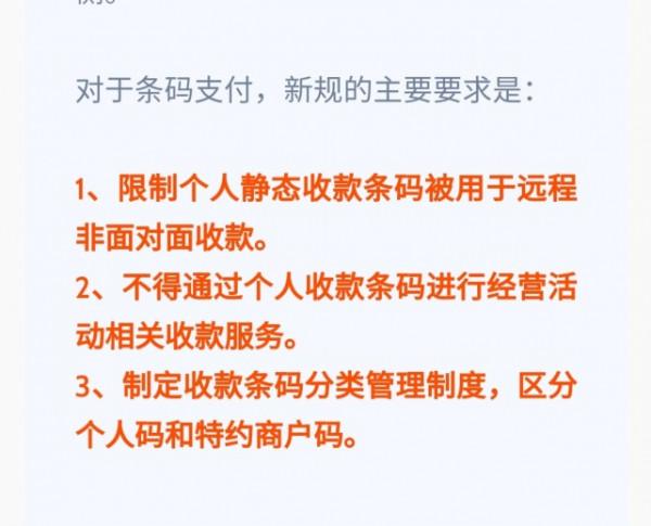 李文豪：震驚2022年3月1號大事件提前爆料