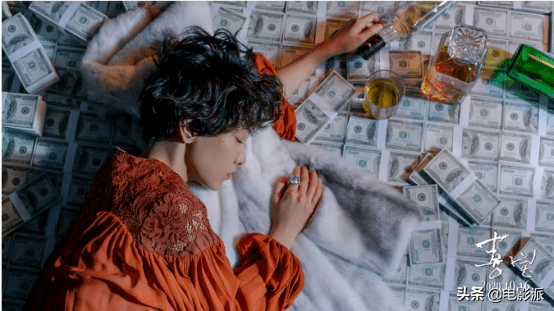 郭采潔，演爛片有癮？