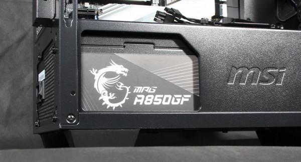 比度娘給的解釋還有些驚喜，微星MIC準系統讓你體驗