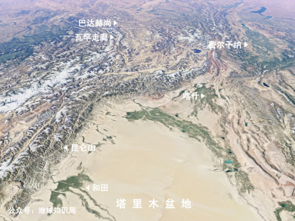 阿富汗：坐擁金山銀山的乞丐 | 地球知識局