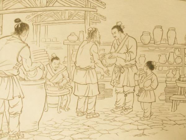 陳姓始祖——媯滿(上) 陳姓始祖——媯滿(上)