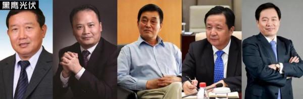 兇猛!2021光伏製造擴產投資超7200億 兇猛!2021光伏製造擴產投資超7200億