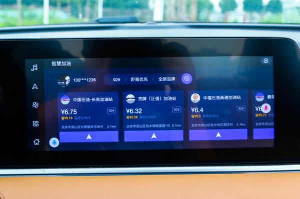 十萬級高品質合資家轎，誰才是“智慧擔當”