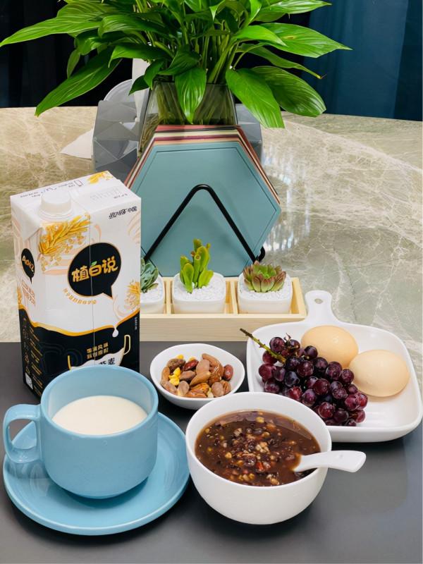 新潮年輕人的新生活，很直白很簡單