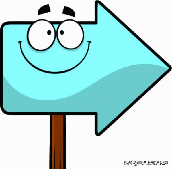 打造手術室6S文化，快來圍觀別人是如何實施6S管理的？