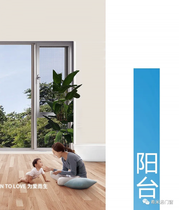 對家的新定義 對家的新定義