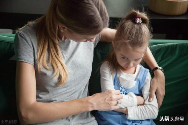 當孩子不聽話時怎麼辦？