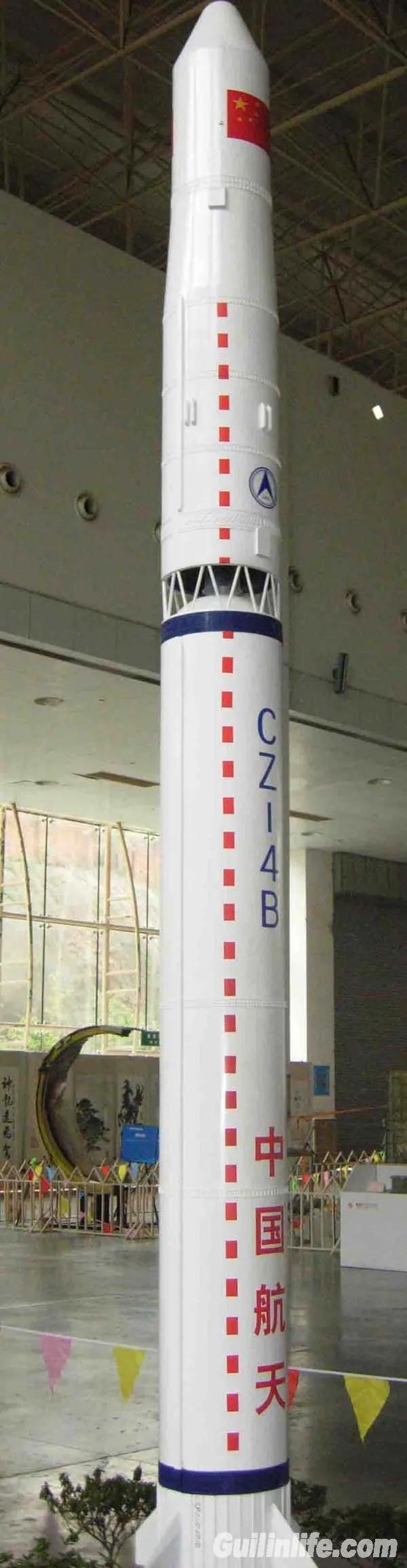 中國長征系列運載火箭