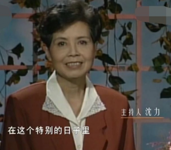 中國首位主持人沈力：享年87歲，撒貝南視她為偶像，曾救過趙忠祥