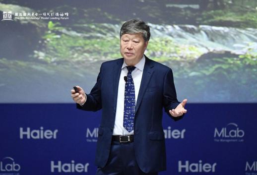 物聯網時代的價值創造者:日日順供應鏈以場景物流探尋品牌進化之路 物聯網時代的價值創造者:日日順供應鏈以場景物流探尋品牌進化之路