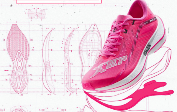 特步讓人驚喜!多款球鞋曝光,設計線上科技拉滿,可對標李寧了? 特步讓人驚喜!多款球鞋曝光,設計線上科技拉滿,可對標李寧了?