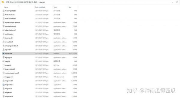 15年MacbookPro 升級1TB硬碟，全新安裝Monterey+Win11雙系統