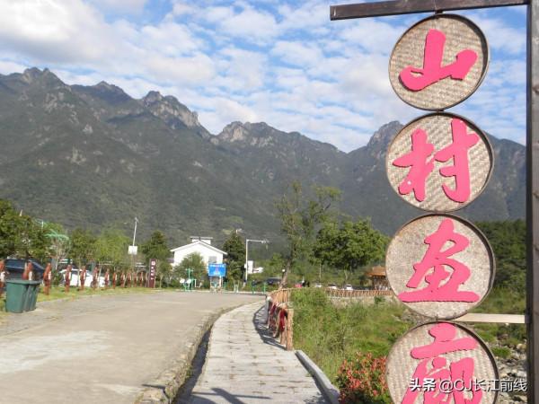 河南商城：深山之村——裡羅城風景如畫（組圖）