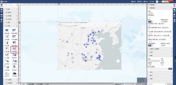 媲美阿里的資料大屏，讓你站在頂尖上看資料