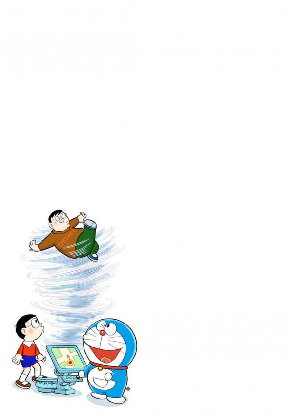 哆啦A夢 彩色版 0039