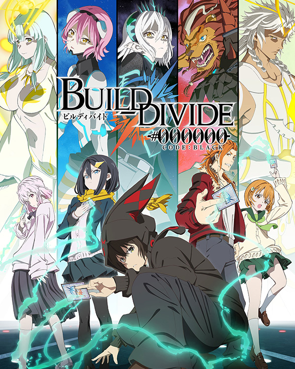 2021年51部10月新番 2021年51部10月新番