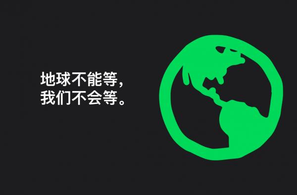 iPhone 不送充電頭在巴西遭罰,歐盟推議案統一智慧手機充電介面 iPhone 不送充電頭在巴西遭罰,歐盟推議案統一智慧手機充電介面
