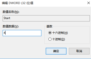 如何徹底關閉Win10自動更新,Win10永久關閉自動更新的方法 如何徹底關閉Win10自動更新,Win10永久關閉自動更新的方法