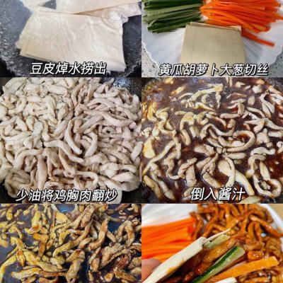 低脂雞胸肉京醬肉絲，一道能吃下三碗飯的神奇美食