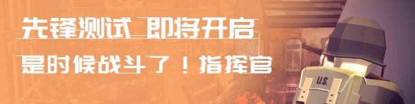 《重灌集結:二戰》中工廠數值有哪些?如何生產武器? 《重灌集結:二戰》中工廠數值有哪些?如何生產武器?
