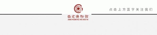 “傳承與創新——河北美術館館藏作品展系列巡展”作品欣賞（一）