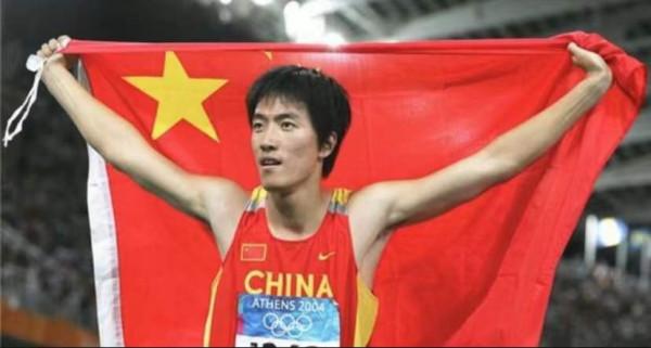 劉翔:人生大起大落,二婚娶初戀,他終於讓失意的人生重回賽道 劉翔:人生大起大落,二婚娶初戀,他終於讓失意的人生重回賽道