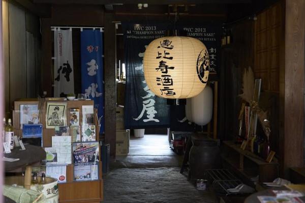 「日本」深度九州八女-日田-由布院四日之旅