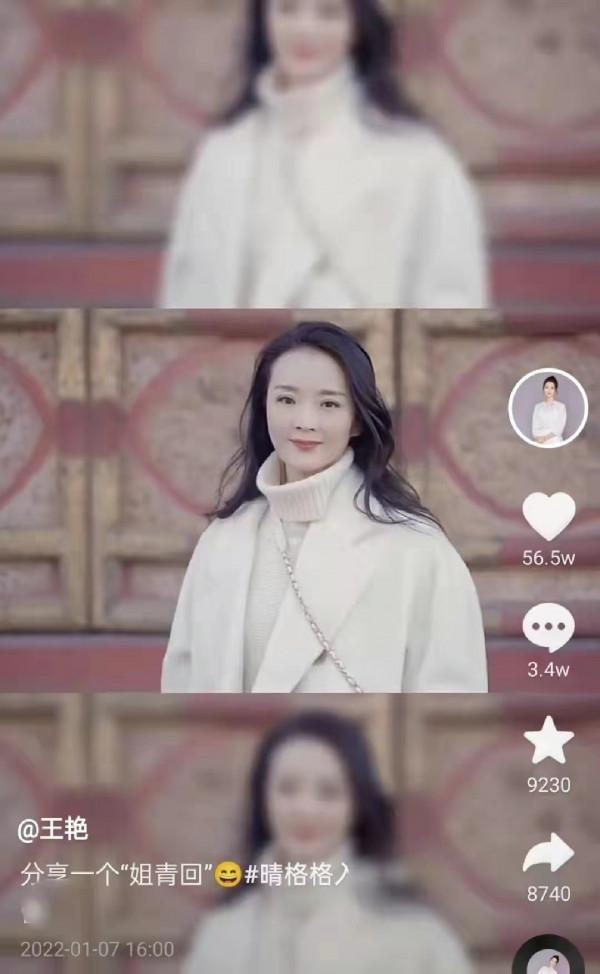 47歲王豔罕見曬兒子！15歲兒子身高又胖又壯，變乖巧眼神溫柔