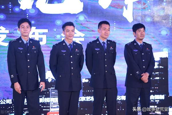 刑警工作面對危險二三事2 刑警工作面對危險二三事2