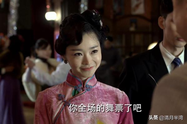 4位沒有主角臉的女演員，演女主被女配搶盡風頭，自己彷彿在隱身