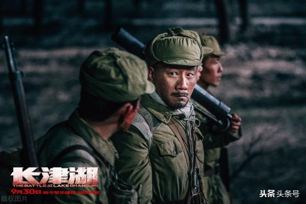 從頭哭到尾的《長津湖》 從頭哭到尾的《長津湖》