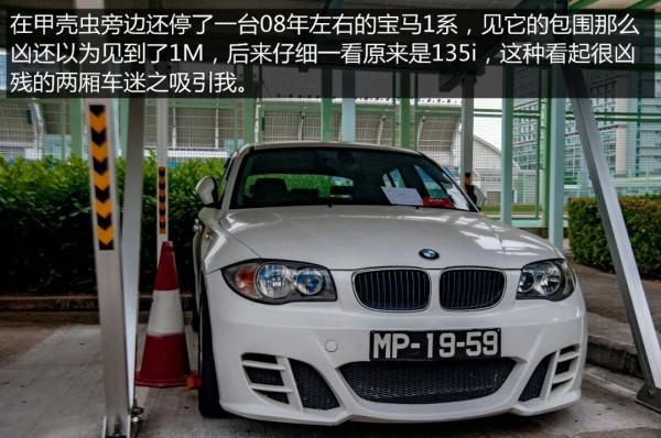 35萬就有一臺埃爾法,國內汽車文化,除了香港還得看看這裡 35萬就有一臺埃爾法,國內汽車文化,除了香港還得看看這裡