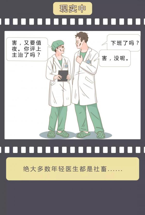 電影裡常見的錯誤醫學知識，騙了你多少年？