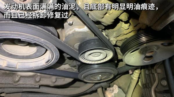 拼接的賓士R到底是07款還是10款？