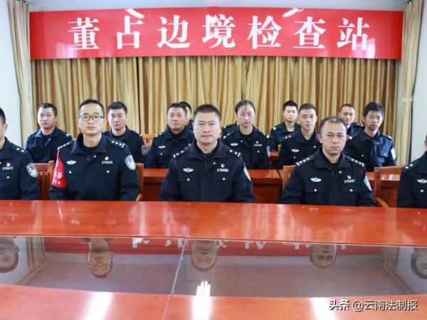 董佔邊境檢查站：84年，我們不能忘卻的歷史