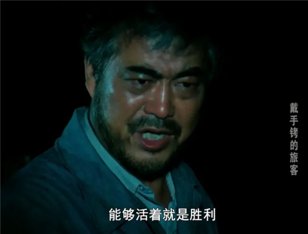 《戴手銬的旅客》41年:男主角已經91歲,一首《駝鈴》成時代經典 《戴手銬的旅客》41年:男主角已經91歲,一首《駝鈴》成時代經典