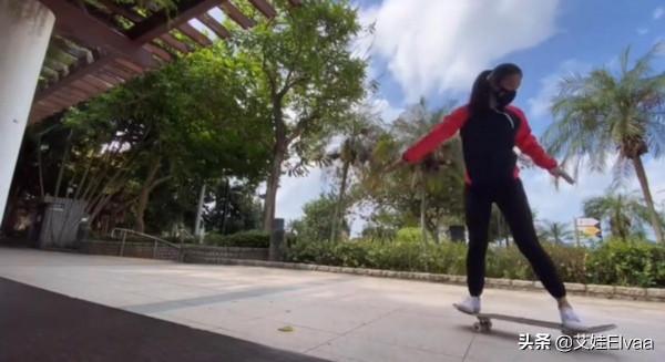 郭晶晶罕見秀滑板,穿運動裝配修身長褲差點摔倒,小腿肌肉好發達 郭晶晶罕見秀滑板,穿運動裝配修身長褲差點摔倒,小腿肌肉好發達