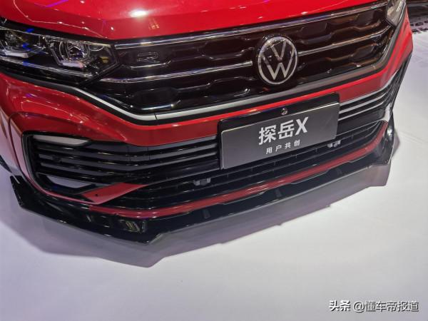 新車 |“寬體”轎跑SUV，一汽-大眾探嶽X使用者共創版實車亮相