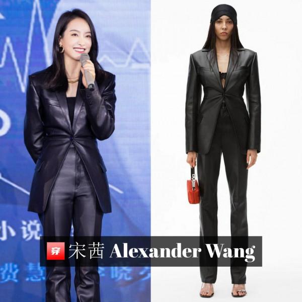 又是一個高定大戶、蓬裙堪稱無敵,宋茜2021年禮服造型大盤點 又是一個高定大戶、蓬裙堪稱無敵,宋茜2021年禮服造型大盤點