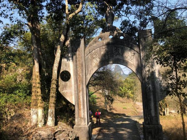 勿忘國恥振興中華，虎年新春徒步打響貴州抗日第一槍的黎明關