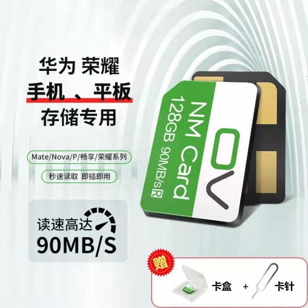 手機用久了記憶體不夠怎麼辦？