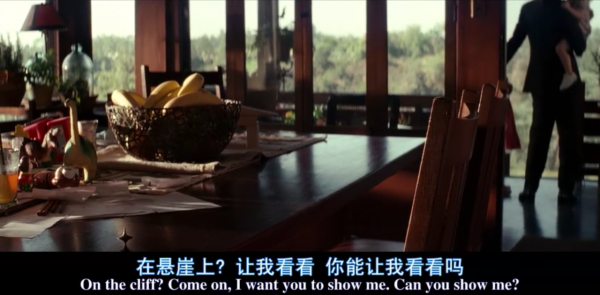 終於有了定論《盜夢空間》的陀螺不是主角的圖騰,最後它倒了沒? 終於有了定論《盜夢空間》的陀螺不是主角的圖騰,最後它倒了沒?